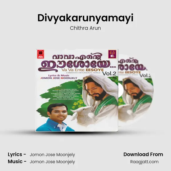 Divyakarunyamayi(M) mp3 song