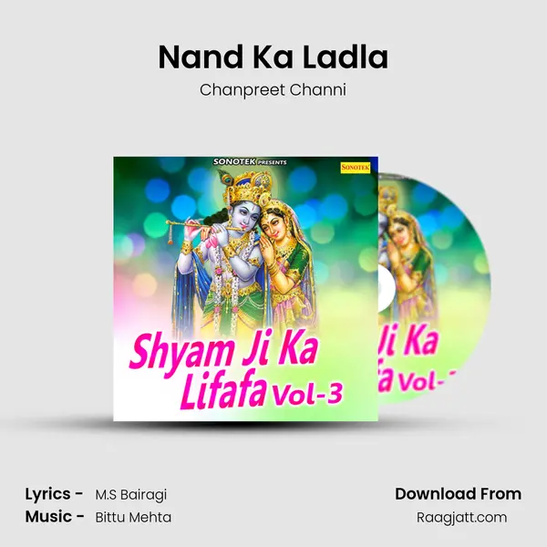 Nand Ka Ladla mp3 song