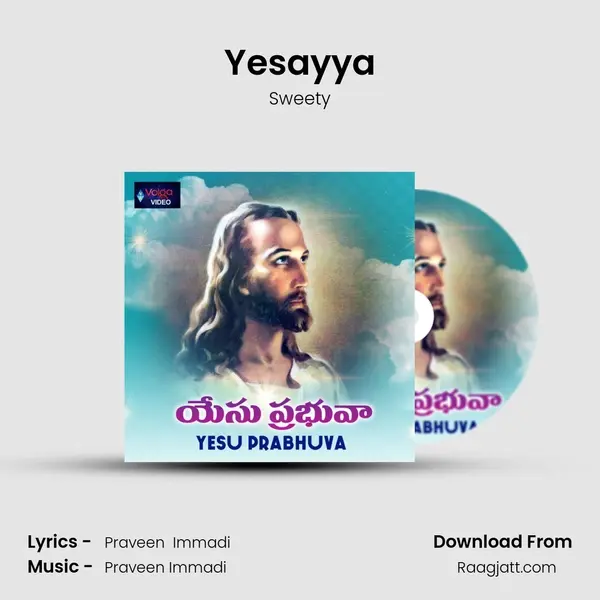 Yesayya mp3 song