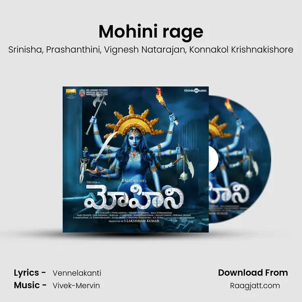 Mohini rage - Srinisha album cover 