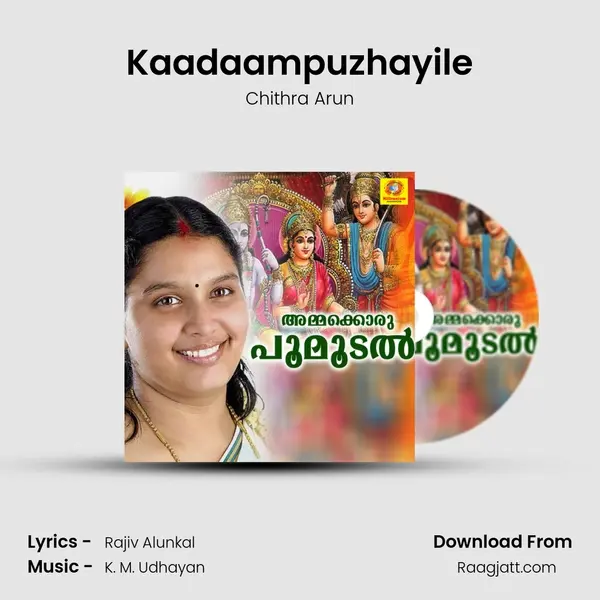 Kaadaampuzhayile mp3 song