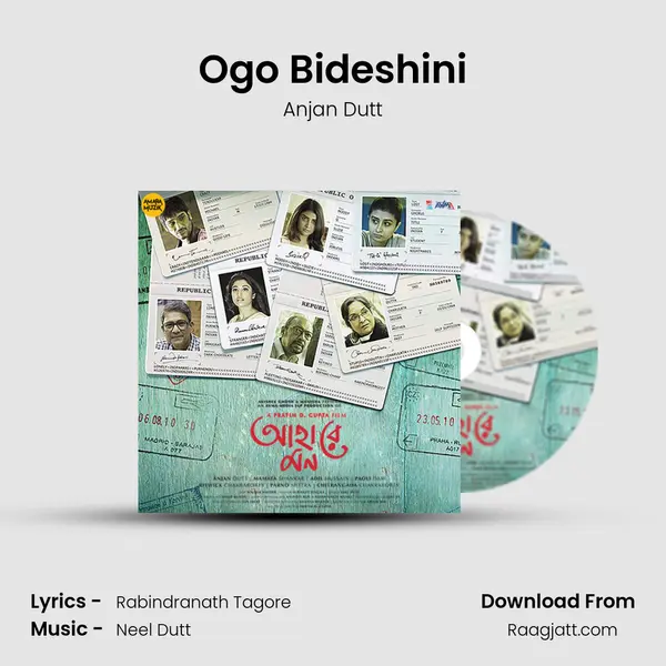 Ogo Bideshini mp3 song