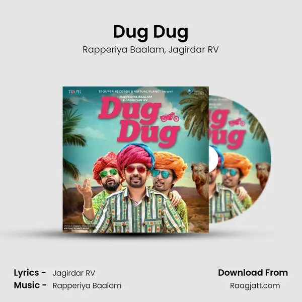 Dug Dug mp3 song