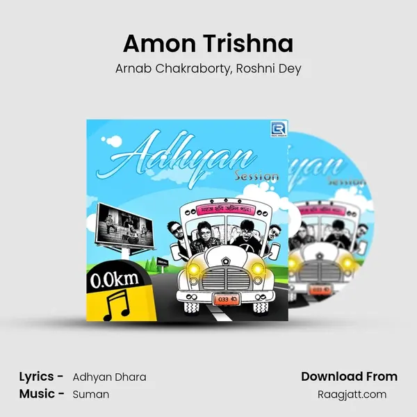 Amon Trishna - Arnab Chakraborty album cover 