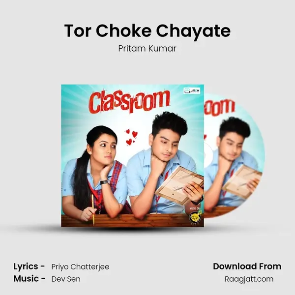 Tor Choke Chayate - Pritam Kumar album cover 