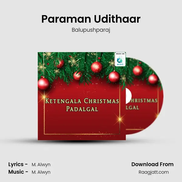 Paraman Udithaar - Balupushparaj album cover 