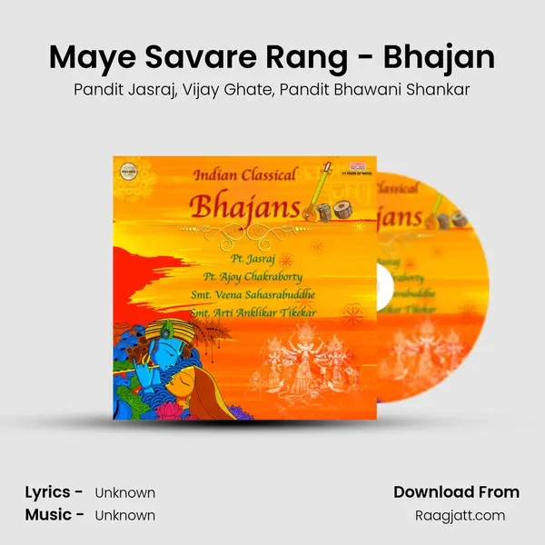 Maye Savare Rang - Bhajan mp3 song