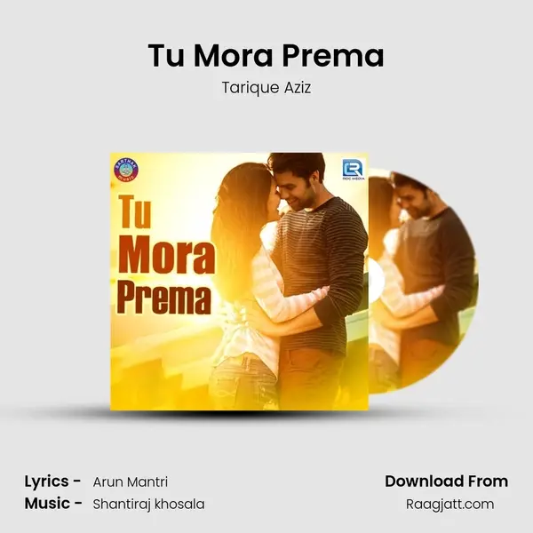 Tu Mora Prema - Tarique Aziz album cover 