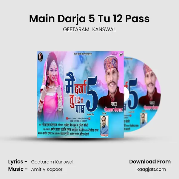 Main Darja 5 Tu 12 Pass mp3 song