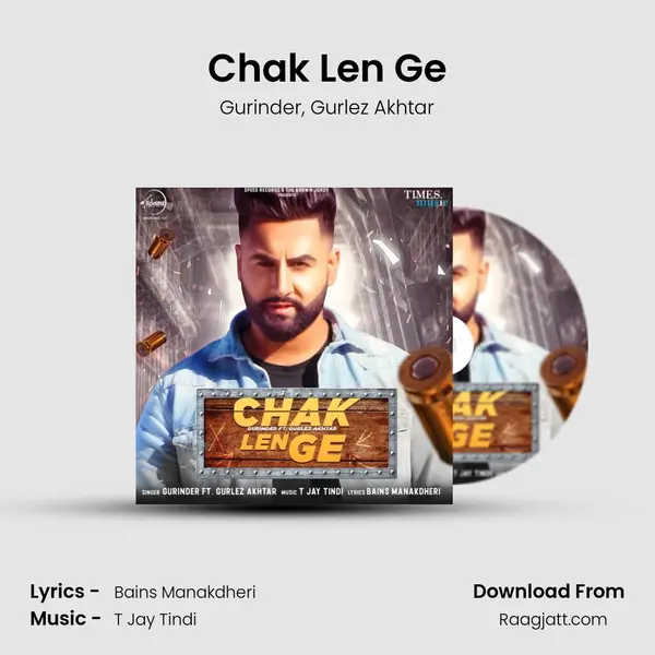 Chak Len Ge - Gurinder album cover 