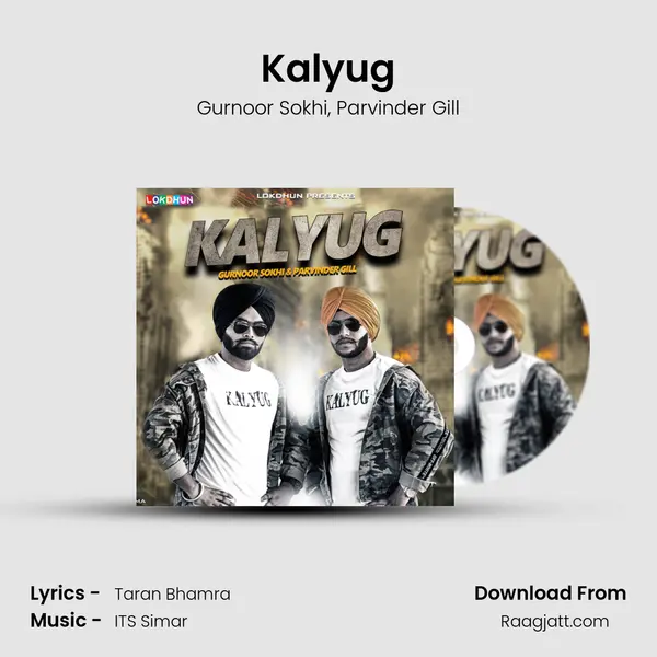 Kalyug - Gurnoor Sokhi album cover 