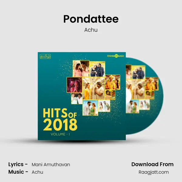 Pondattee mp3 song