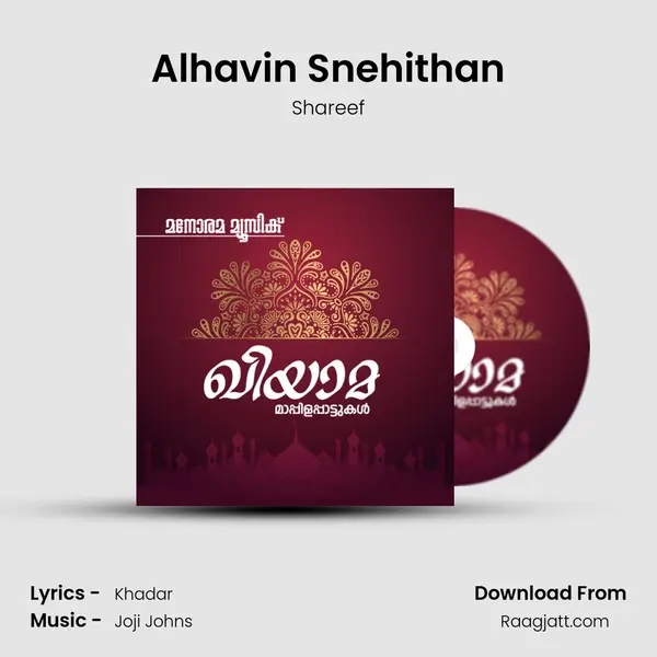 Alhavin Snehithan - Shareef album cover 