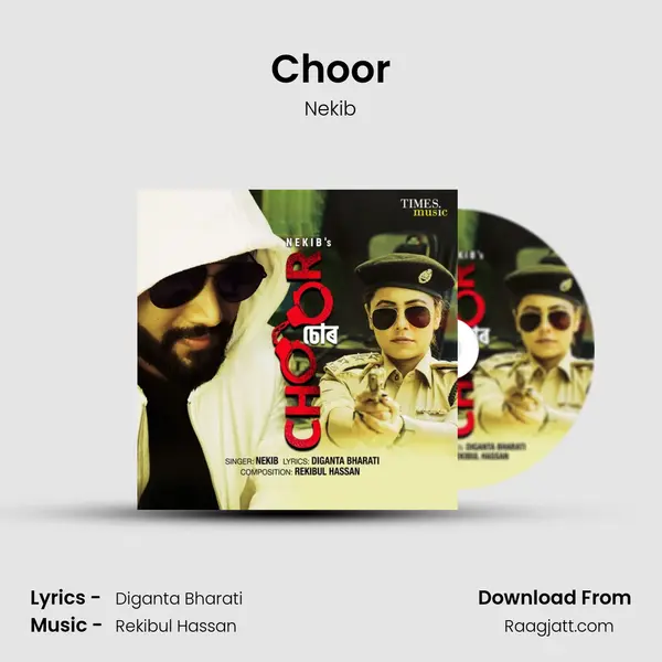 Choor mp3 song