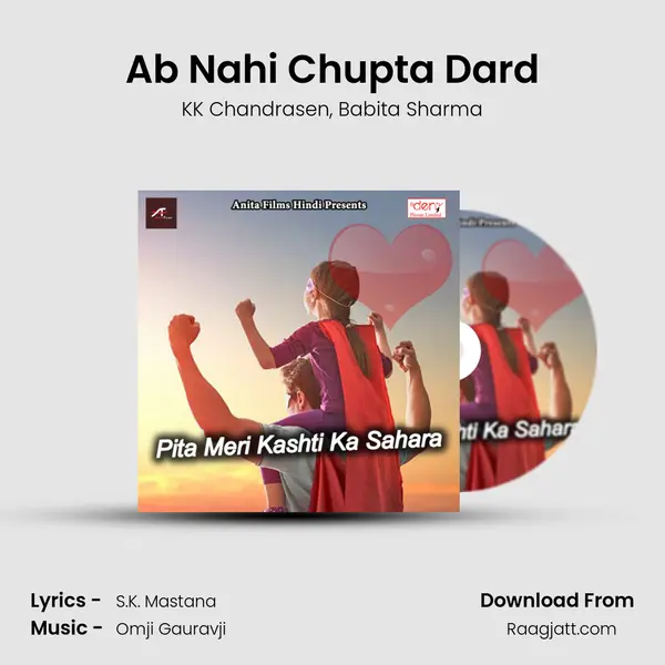 Ab Nahi Chupta Dard mp3 song