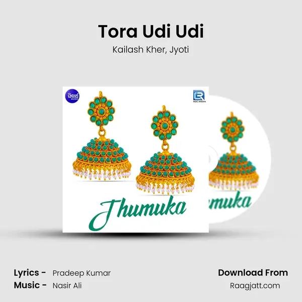 Tora Udi Udi mp3 song