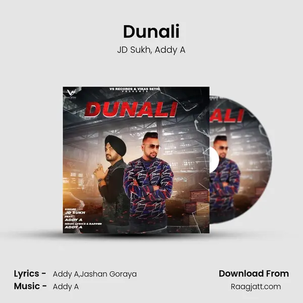 Dunali - JD Sukh album cover 