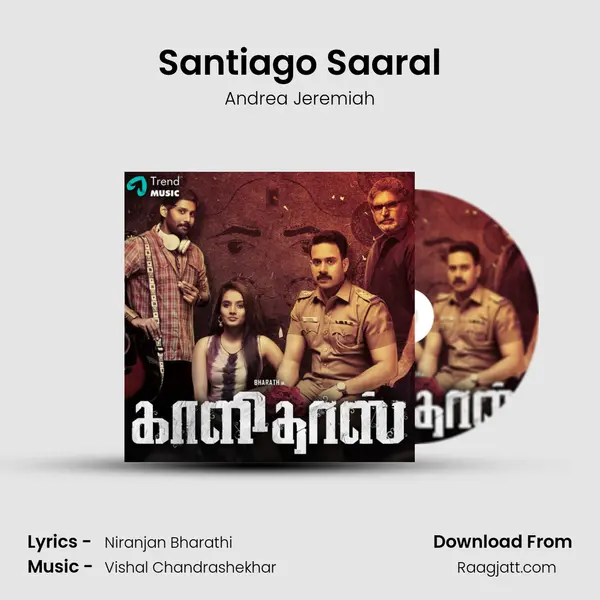 Santiago Saaral - Andrea Jeremiah album cover 