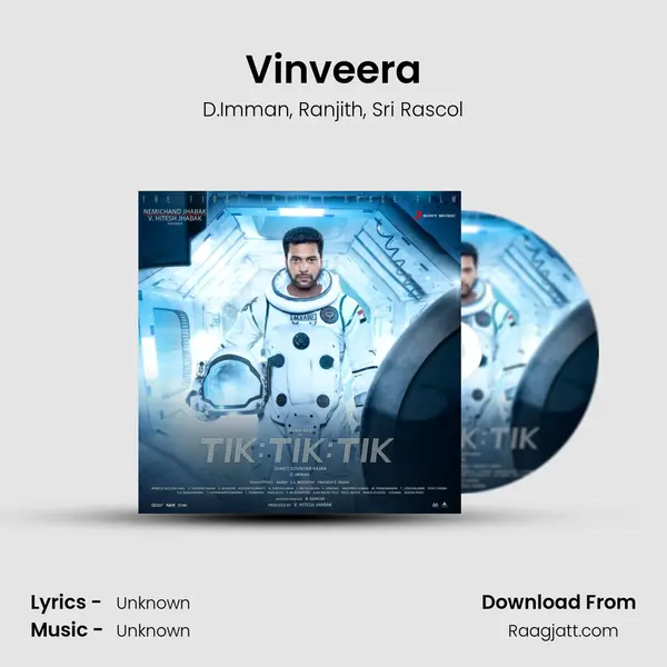 Vinveera - D.Imman album cover 