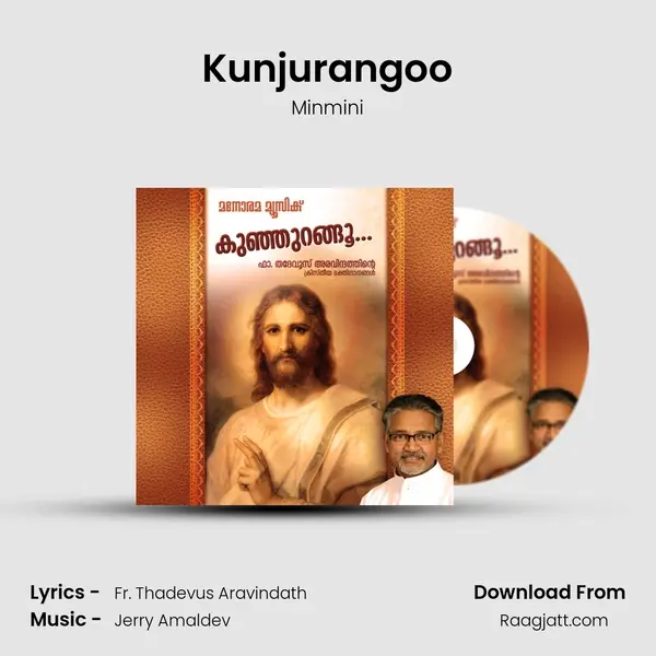 Kunjurangoo - Minmini album cover 