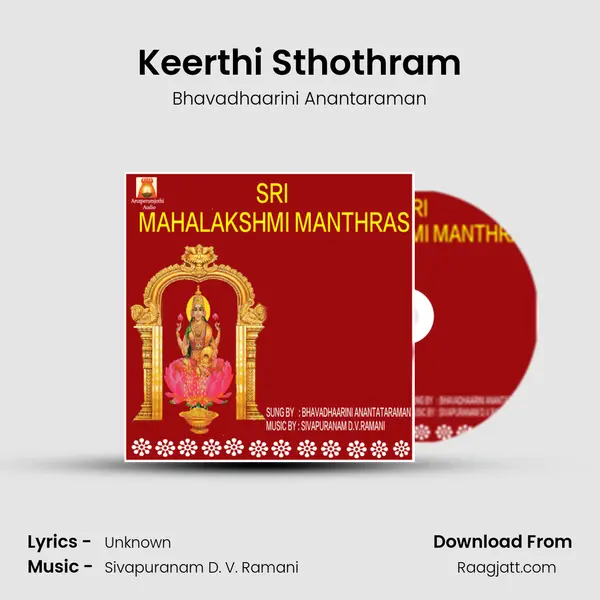 Keerthi Sthothram mp3 song