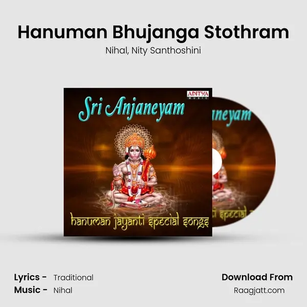 Hanuman Bhujanga Stothram mp3 song