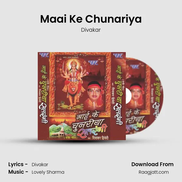 Maai Ke Chunariya - Divakar album cover 