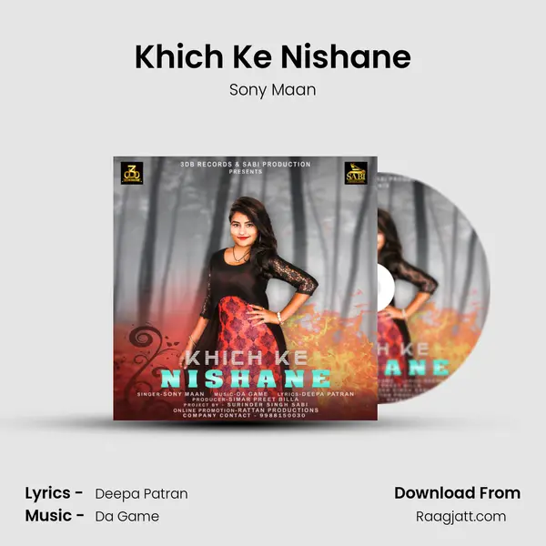 Khich Ke Nishane mp3 song