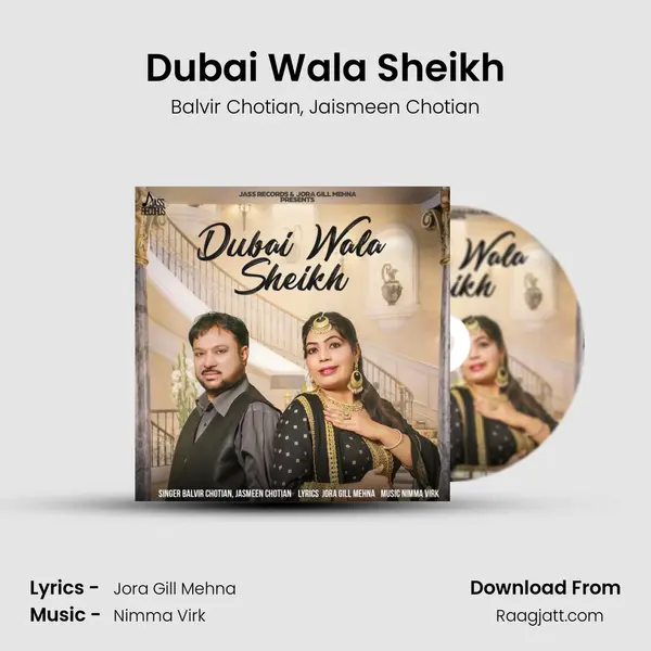 Dubai Wala Sheikh mp3 song