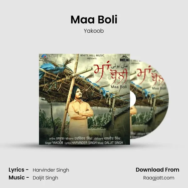 Maa Boli - Yakoob album cover 