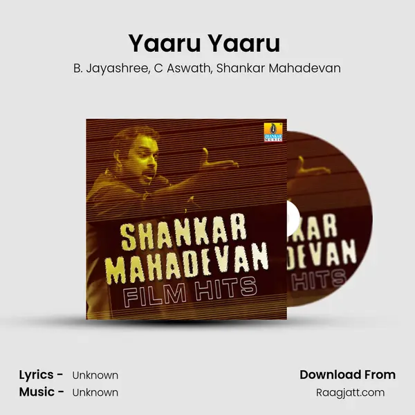 Yaaru Yaaru (From Hatavadi) mp3 song