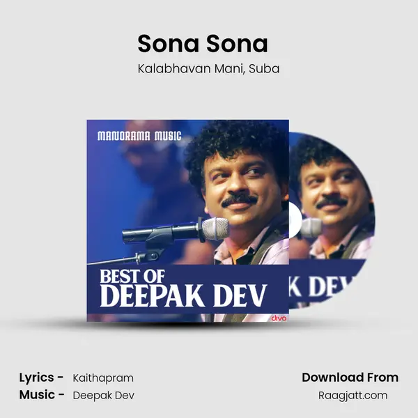 Sona Sona (Kalabhavan Mani) (From - Ben Johnson) mp3 song