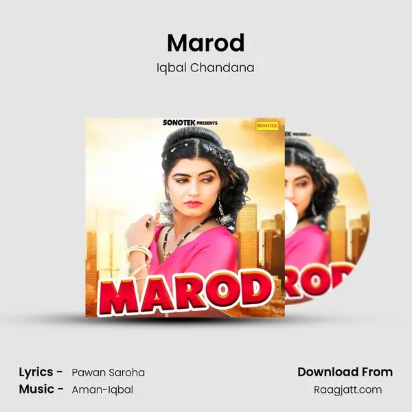 Marod mp3 song