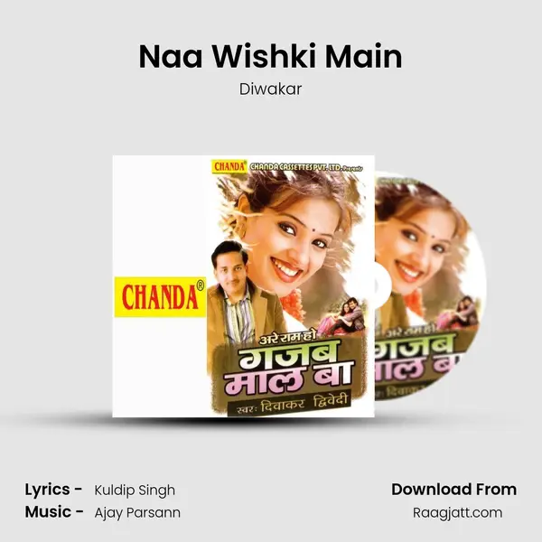 Naa Wishki Main mp3 song