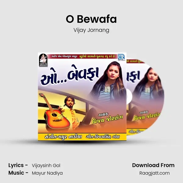 O Bewafa mp3 song