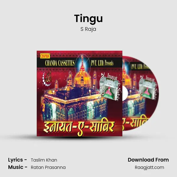 Tingu - S Raja album cover 