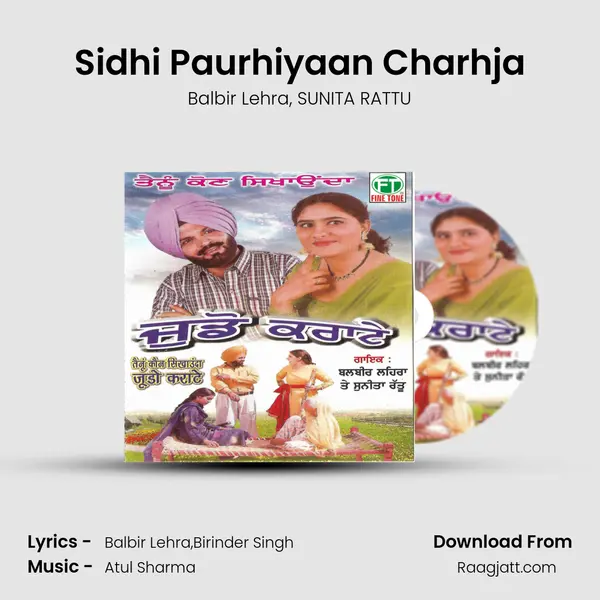 Sidhi Paurhiyaan Charhja mp3 song