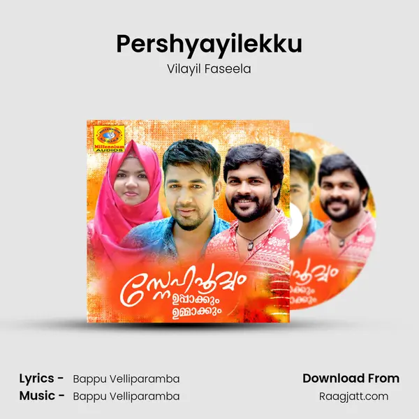 Pershyayilekku - Vilayil Faseela album cover 