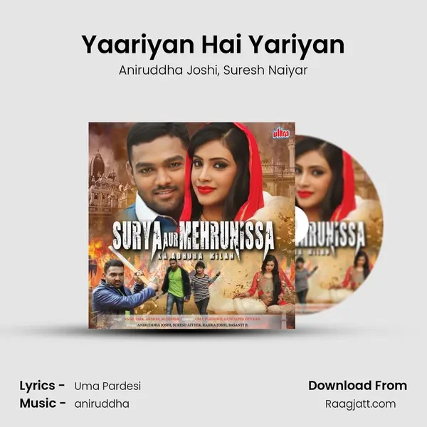 Yaariyan Hai Yariyan mp3 song