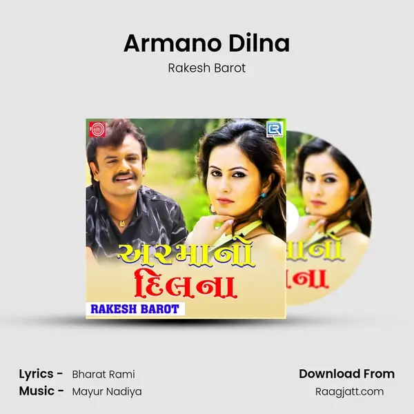 Armano Dilna - Rakesh Barot album cover 