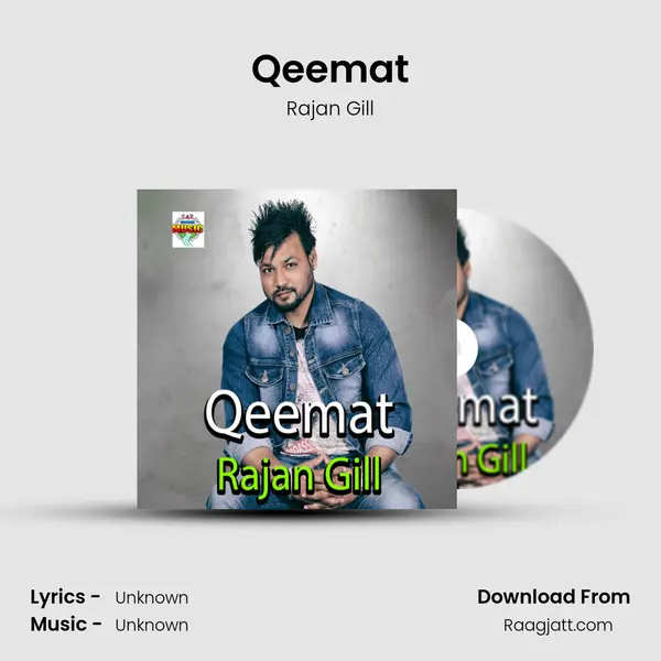 Qeemat mp3 song