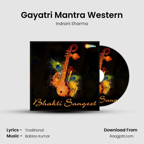 Gayatri Mantra Western mp3 song