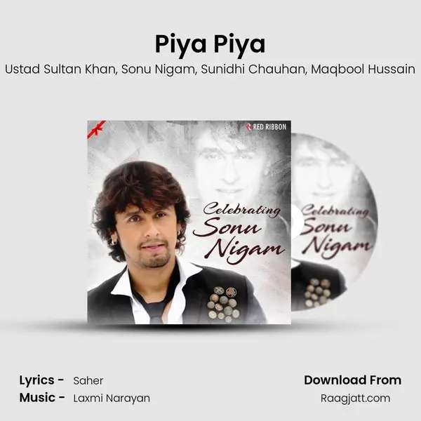 Piya Piya mp3 song