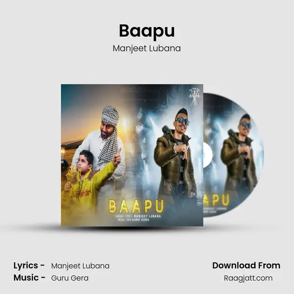 Baapu mp3 song