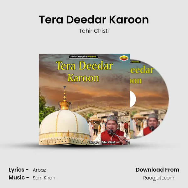 Tera Deedar Karoon mp3 song