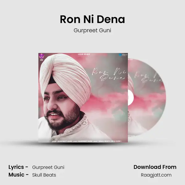 Ron Ni Dena mp3 song