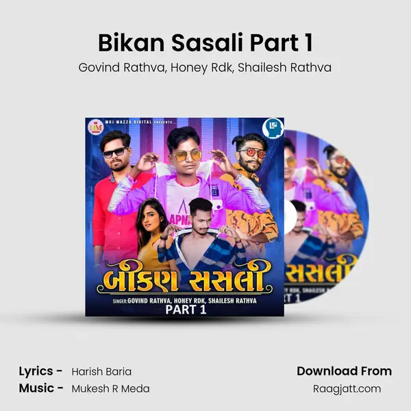 Bikan Sasali Part 1 mp3 song