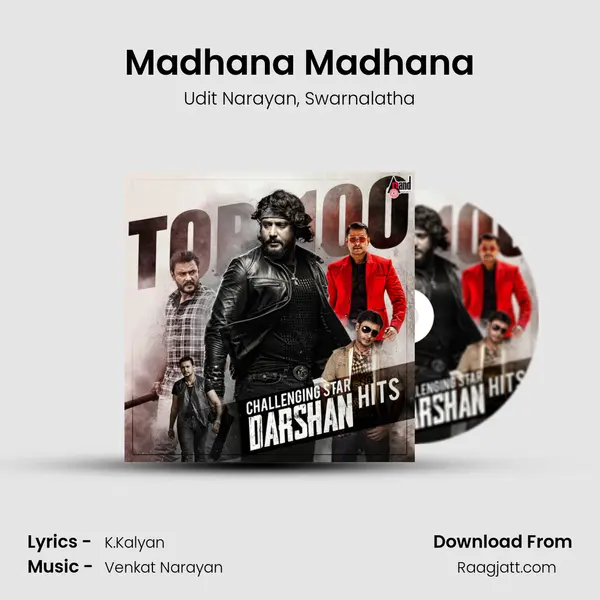 Madhana Madhana mp3 song