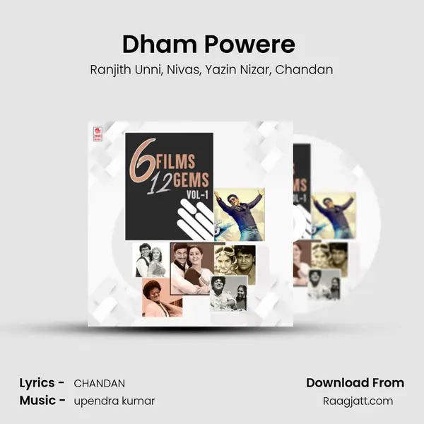 Dham Powere (From Power) mp3 song