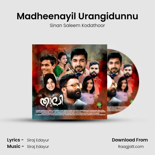 Madheenayil Urangidunnu mp3 song